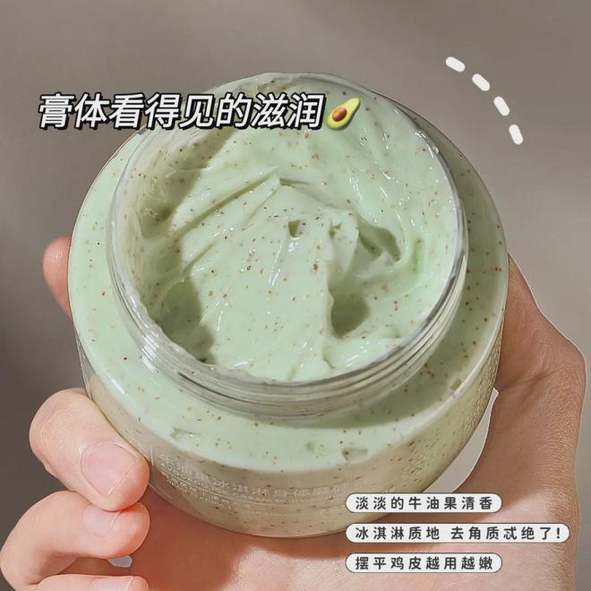 转型失败了吗？麻将胡了赵丽颖(图13)