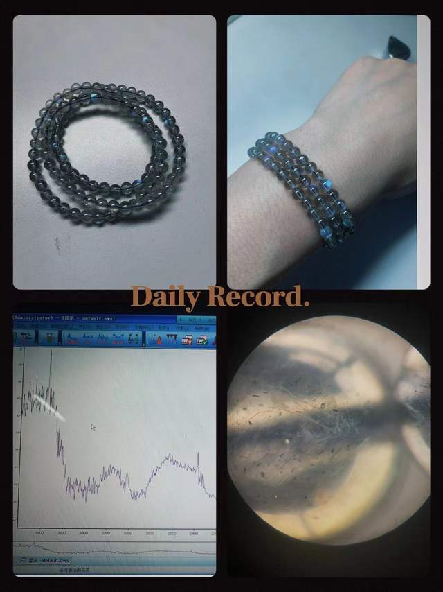 的水晶你的玄学宝贝可能被奸商注了胶PG电子游戏麻将胡了伊能静都在卖(图5)