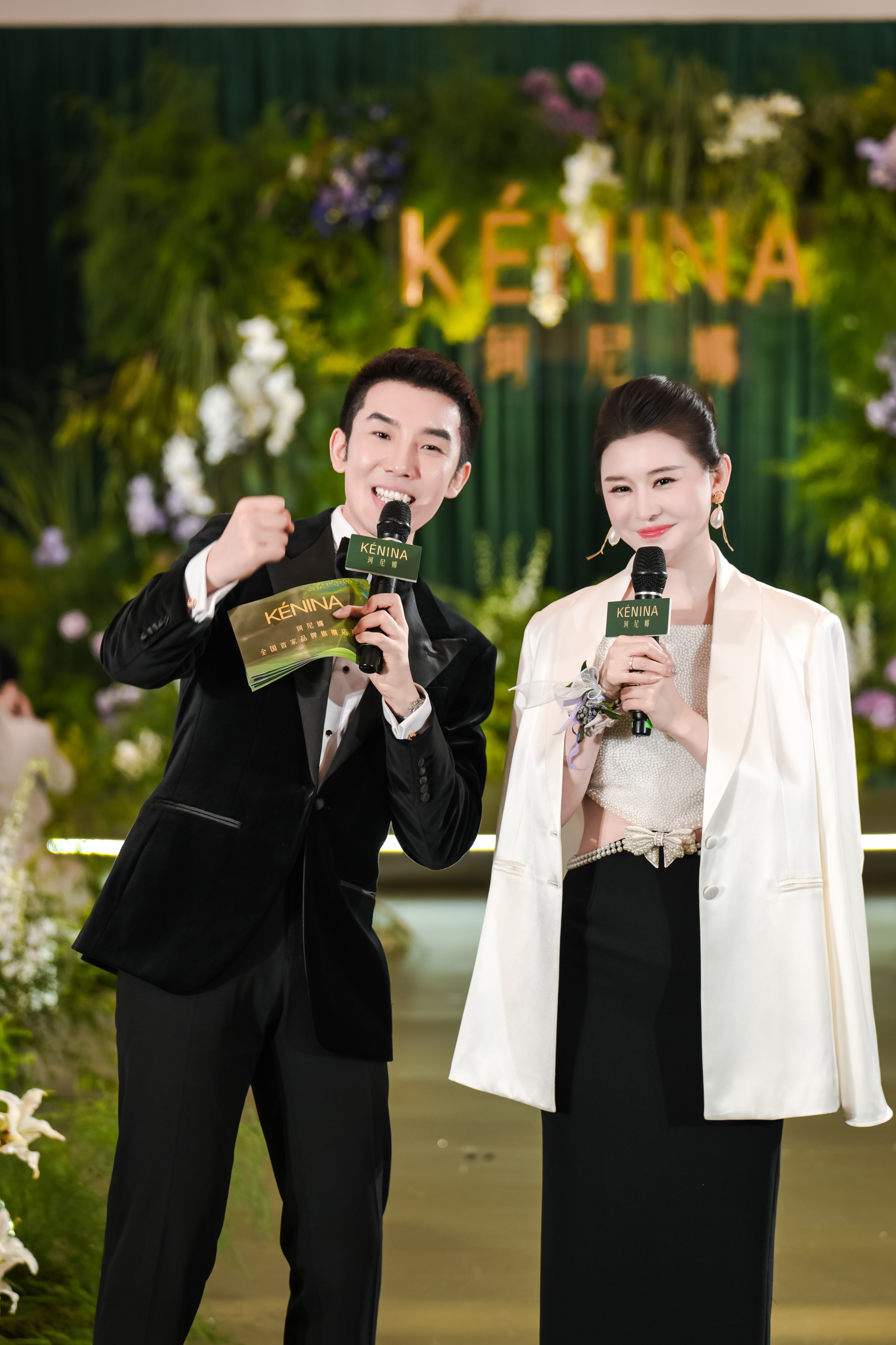 娜全国首家品牌美学旗舰店启幕麻将胡了KÉNINA 珂尼(图3)