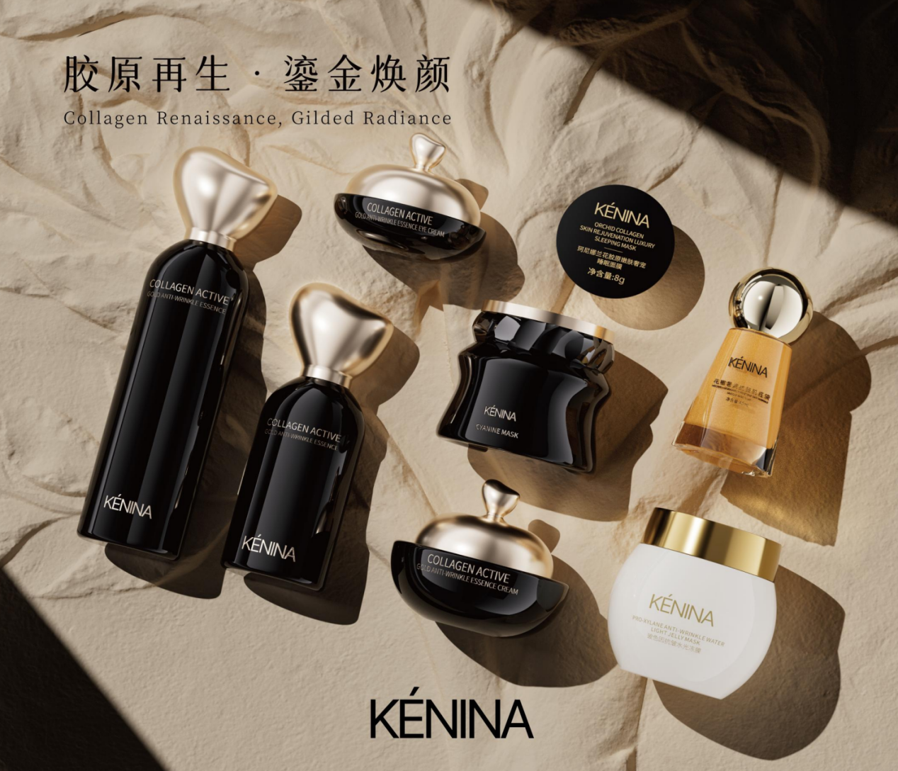 娜全国首家品牌美学旗舰店启幕麻将胡了KÉNINA 珂尼(图8)