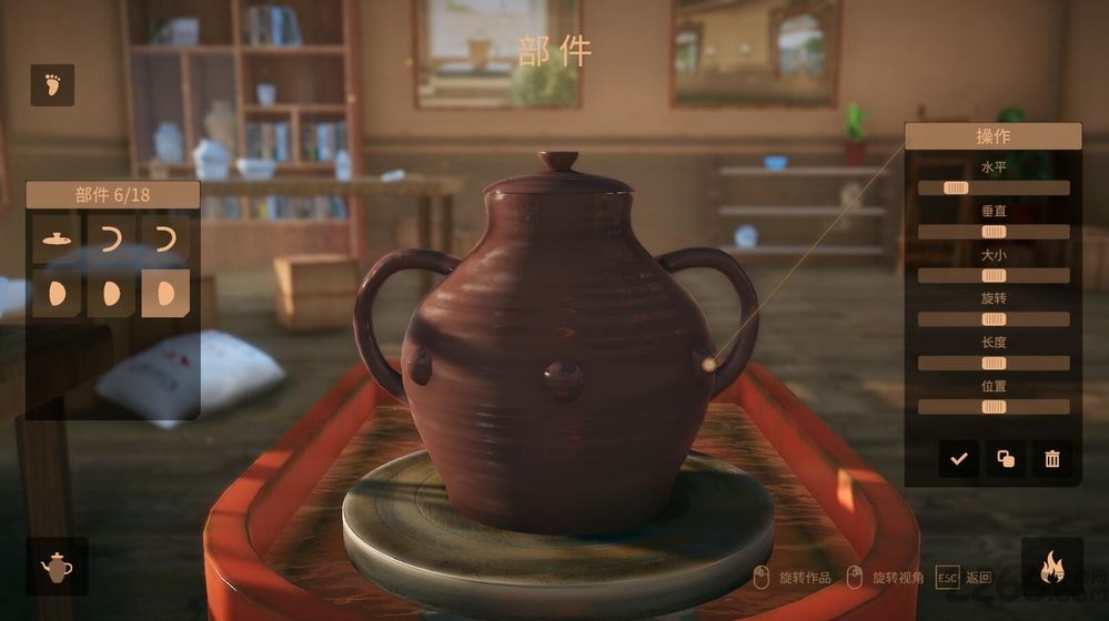 大师游戏手机版麻将胡了陶艺(图1)