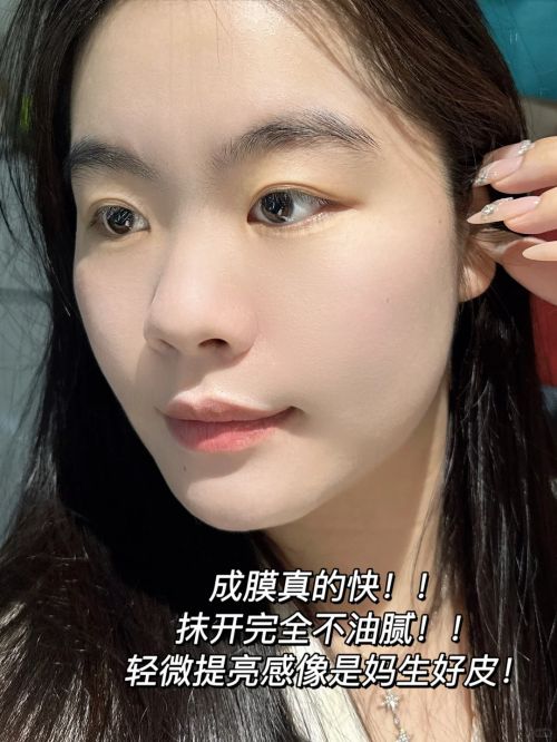 十名值得无限回购!公认好用不踩雷麻将胡了试玩防晒霜推荐排行榜前(图7) 十名值得无限回购!公认好用不踩雷麻将胡了试玩防晒霜推荐排行榜前(图7)