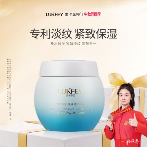 产品排行第一名 2025爆款品牌挑选攻略！麻将胡了2模拟器试玩什么护肤品最好用？护肤(图2)