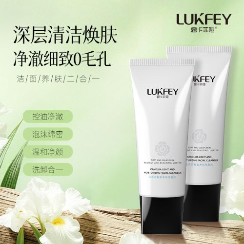 产品排行第一名 2025爆款品牌挑选攻略！麻将胡了2模拟器试玩什么护肤品最好用？护肤(图9)