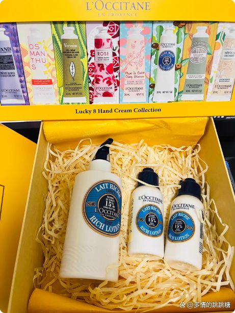 RRYN保湿美白出众锁水修复柔润弹嫩麻将胡了身体乳哪个牌子的好用？SU(图8)