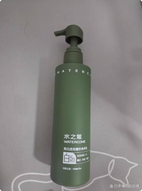 RRYN保湿美白出众锁水修复柔润弹嫩麻将胡了身体乳哪个牌子的好用？SU(图2)