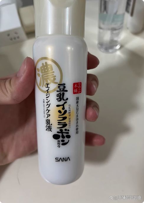 RRYN保湿美白出众锁水修复柔润弹嫩麻将胡了身体乳哪个牌子的好用？SU(图5)