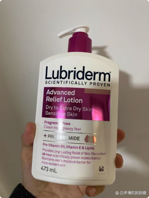 RRYN保湿美白出众锁水修复柔润弹嫩麻将胡了身体乳哪个牌子的好用？SU(图10)